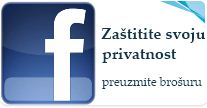 Banner za brouru o privatnosti na Facebooku